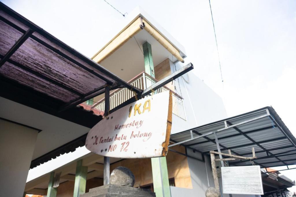 Ika Homestay ชังกู ภายนอก รูปภาพ